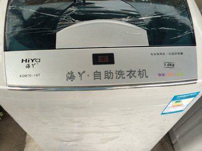 海丫投币洗衣机 学校工厂宿舍商用洗衣机 刷卡洗衣机投洗衣机