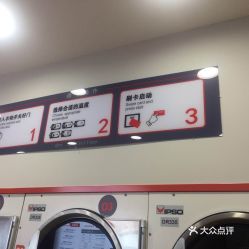 电话,地址,价格,营业时间