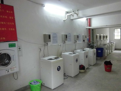 【重庆学校自助投币式洗衣机】_