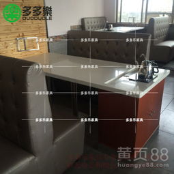 【广州茶餐厅自助泡茶茶餐桌大理石餐桌自动抽水功能深圳家具厂】-