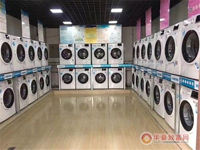 无人自助洗衣店加盟