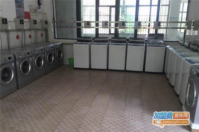 校园自助洗衣机