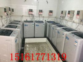 海丫特价商用洗衣机 投币刷卡无线支付自助洗衣机 学校工厂洗吧公寓楼必备赚钱洗衣机 限时特价洗衣机 原装商用洗衣机 海丫 品质保障 价格,厂家,求购,什麽品牌好