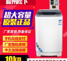 高清图片