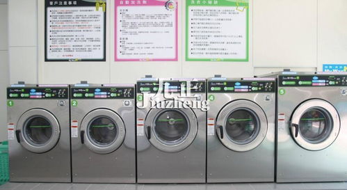 怎么用自助洗衣机 自助洗衣机收费方式