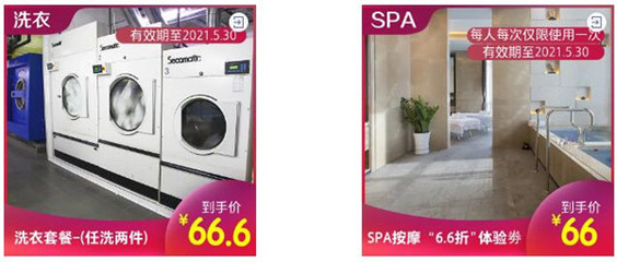 万达文华|开售!璀璨6载&双11/客房/任点任食套餐/自助餐/羿卡/劲爆产品超值特惠来袭