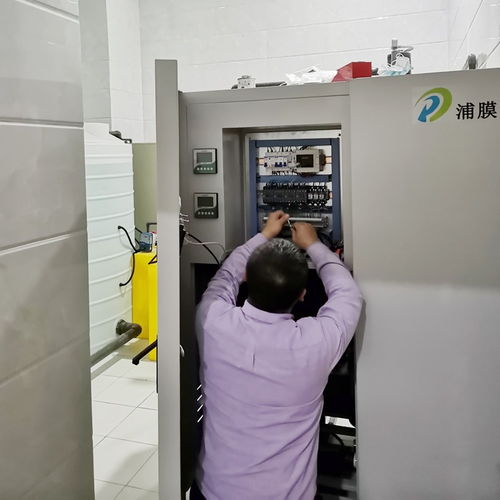 镇江实验室一体化污水处理设备报价pmw03 江苏浦膜生产厂家