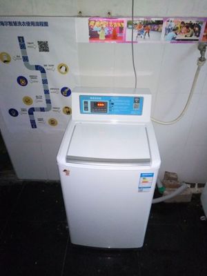 自助洗衣机现场照片