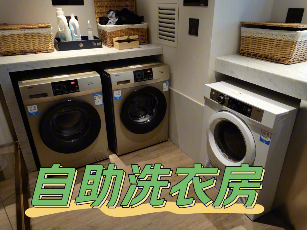 城市首店引爆成都 朗丽兹酒店品牌攻占区域市场的制胜法则_.