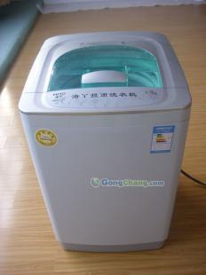 供应贵阳市投币洗衣机商用自助洗衣机_家用电器_世界工厂网中国产品信息库