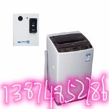 校园自助洗衣机价格 校园自助洗衣机批发 校园自助洗衣机厂家 