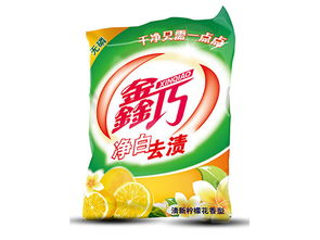 厂家供应优质洗衣服,新款促销价格优惠