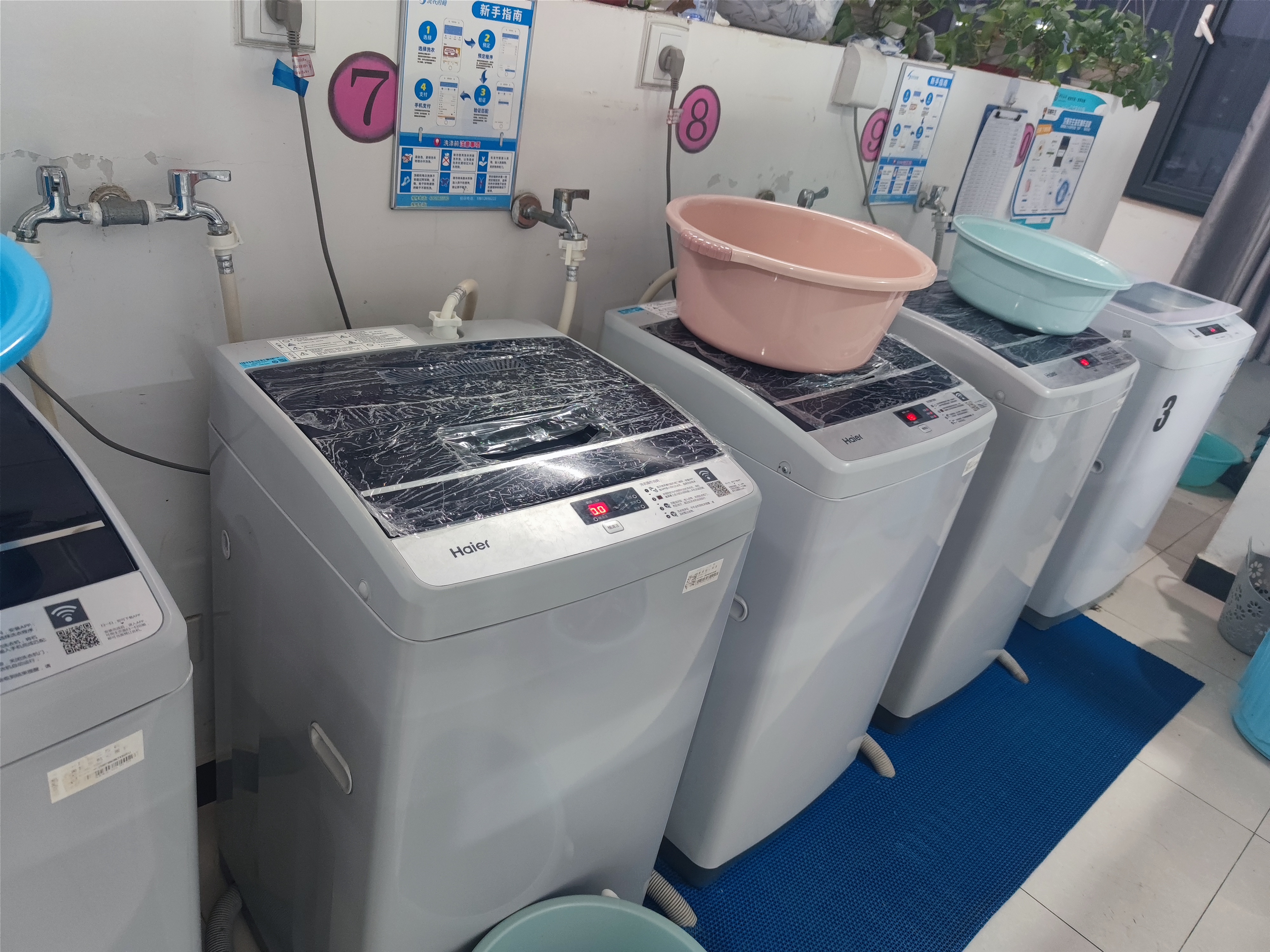 在北京中医药大学就读是一种怎么样的体验?