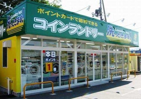 洗衣房