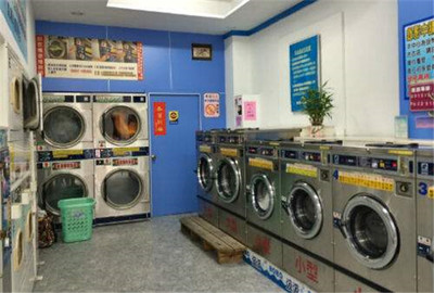 自助洗衣店加盟,详解自助洗衣店加盟的方方面面!