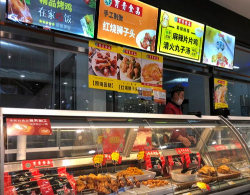 超市发凭借这几点,做到了千店千面