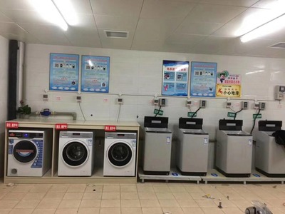 共享洗衣机 智能洗衣机