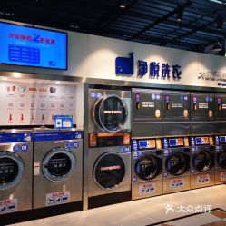 电话,地址,价格,营业时间