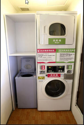 垦丁凯撒大饭店有自助洗衣房吗?