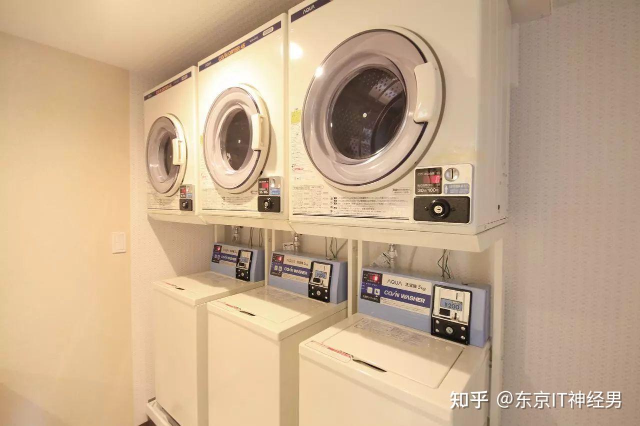 日本自助洗衣店非常盛行为何他们喜欢到公共洗衣房洗衣服呢