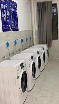 咸宁高校共享洗衣机 星绁园制冷设备