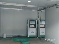 电话,地址,价格,营业时间 会宁县爱车