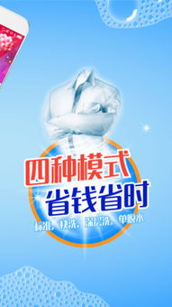 小有
