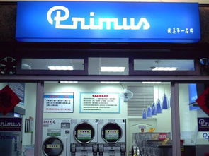 未来,所有的实体店都是 社交空间