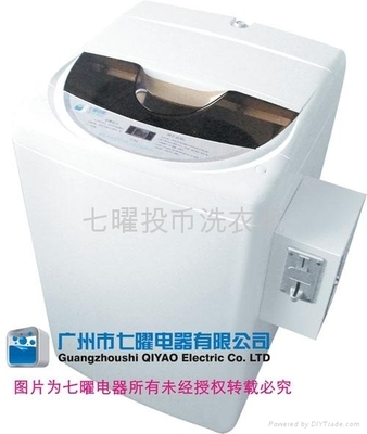 自动投币式洗衣机 - 31s - 七曜投币洗衣机 (中国 广东省 生产商) - 卫生清洁用具 - 家居用品 产品 「自助贸易」