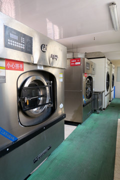 酒店洗衣间