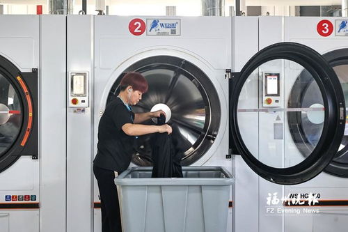 福州现代物流城新添 洗衣工厂 有望于下月全面投产运营