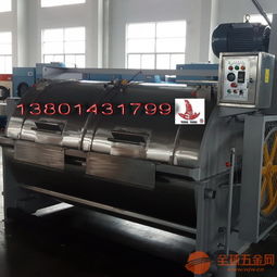 羊毛清洗机 新疆羊毛清洗设备 洗毛机厂家