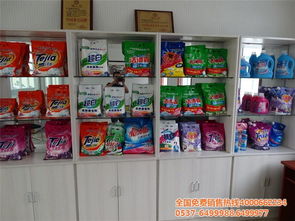 碧海洗涤用品 洗衣粉有效物 洗衣粉