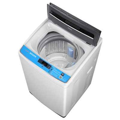 Haier/海尔 商用自助洗衣机