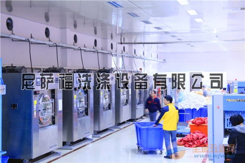 三江大型洗衣房设备20kg洗衣工厂质量好的