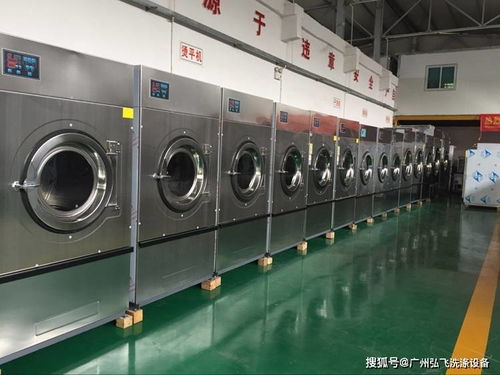 工业洗衣机洗涤操作详情介绍